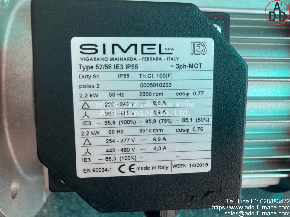 SIMEL Type 52/58 IE3 IP55 (13)